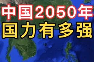 金宝搏188手机app最新下载截图3