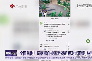 beplay客服官网截图0